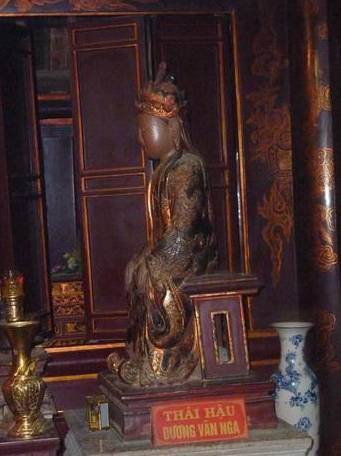 黎桓历史图片