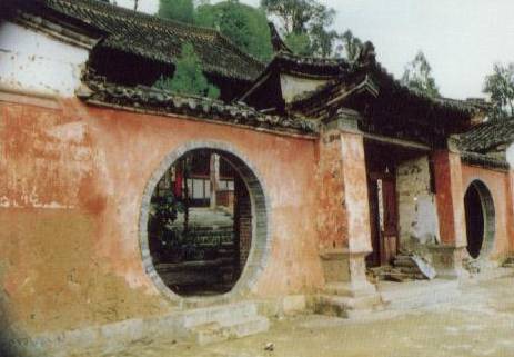 段兴智历史图片