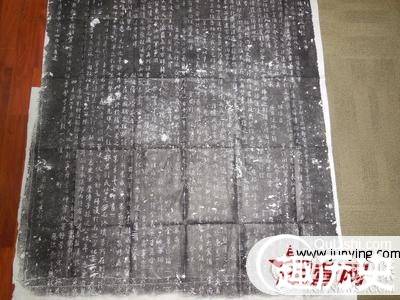 杨良瑶历史图片