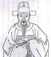 路振飞历史图片
