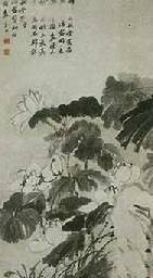 毛奇历史图片