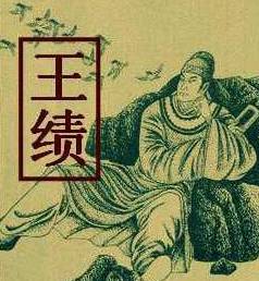 唐朝历史图片