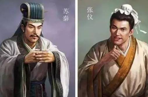 孟子和苏秦历史图片