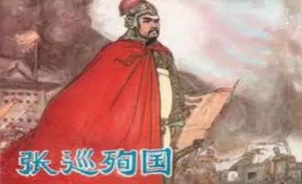 唐朝历史图片