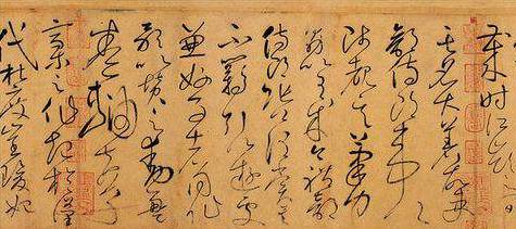杜度历史图片