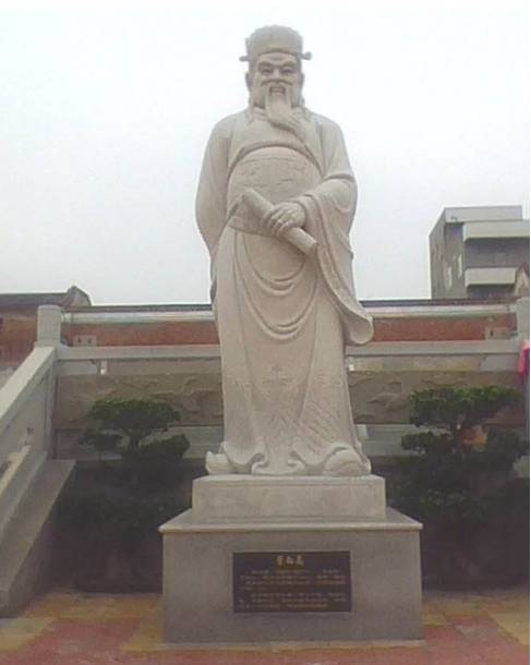 叶向高历史图片