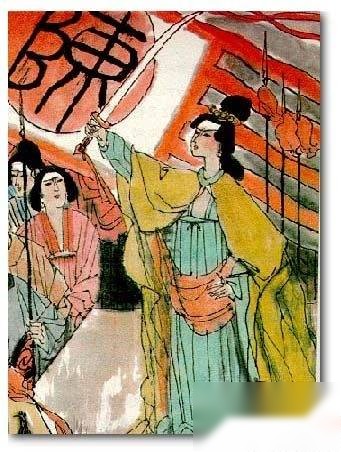 女皇历史图片