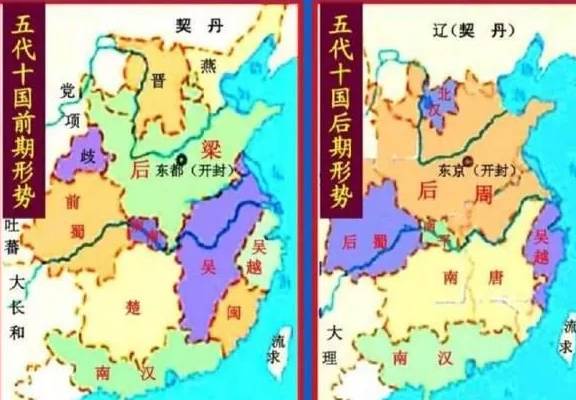 燕云十六州历史图片
