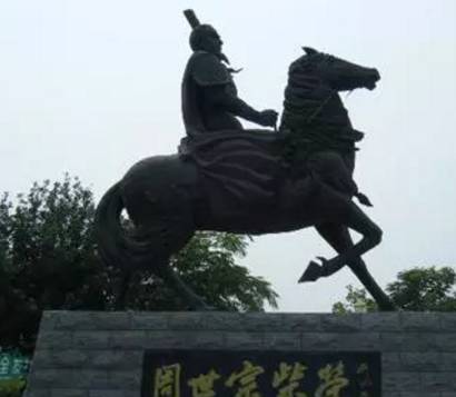 燕云十六州历史图片