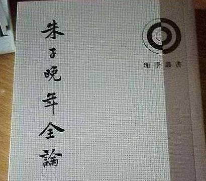 明朝历史图片