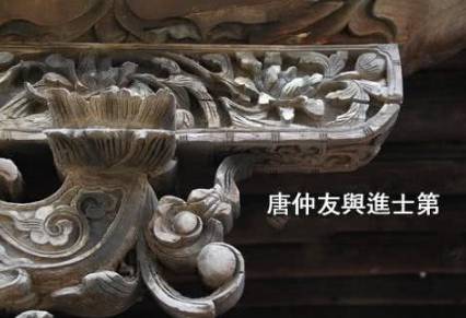 宋朝历史图片