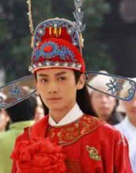 史上最年轻的状元汪应辰历史图片