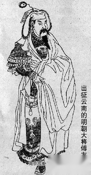 朱元璋历史图片