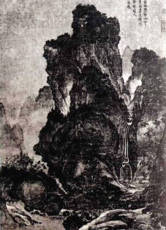 关仝历史图片