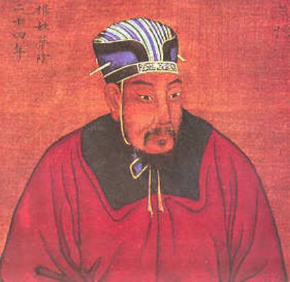 薛道衡历史图片
