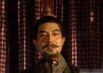 刘聪历史图片