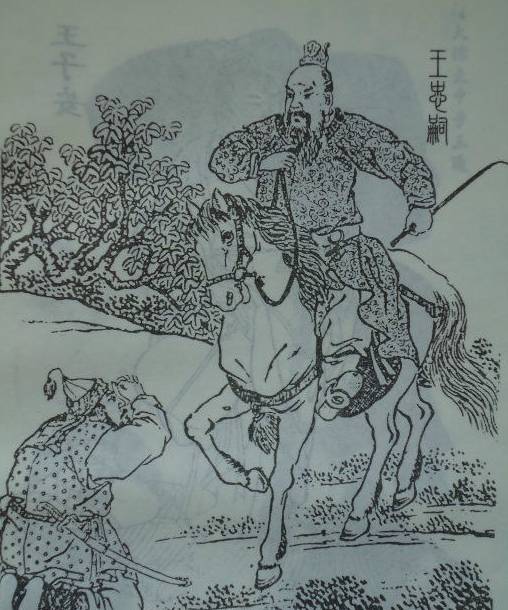 唐朝历史图片