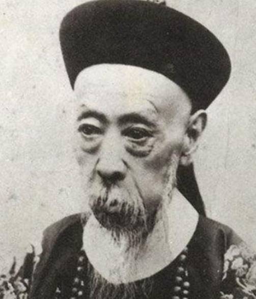 奕劻历史图片