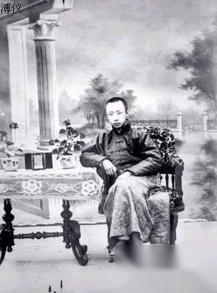 溥仪历史图片