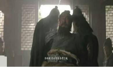 孙传庭历史图片