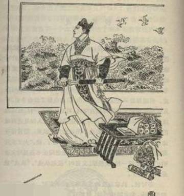 孙传庭历史图片