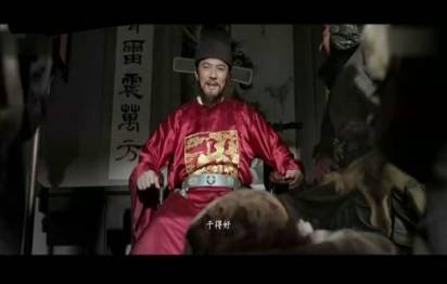 孙传庭历史图片