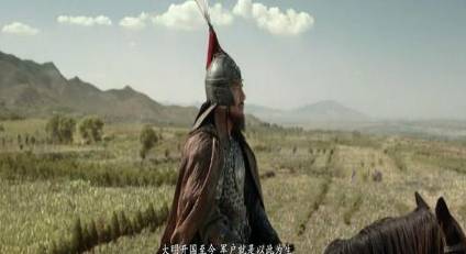 孙传庭历史图片