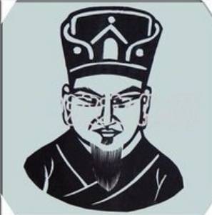 闽惠宗历史图片