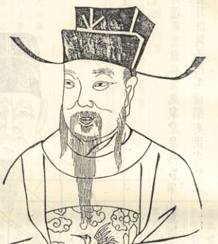 张华历史图片
