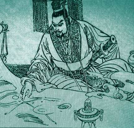 鲁文公历史图片