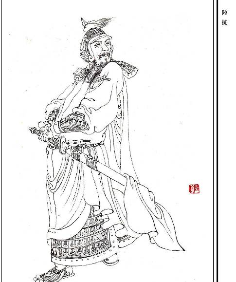 三国历史图片