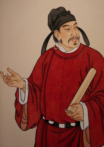 徐有功历史图片