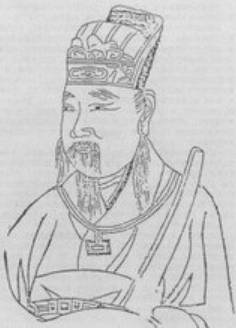 徐有功历史图片