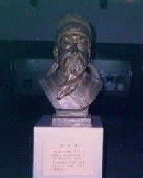 王禹偁历史图片