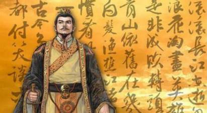 成济历史图片