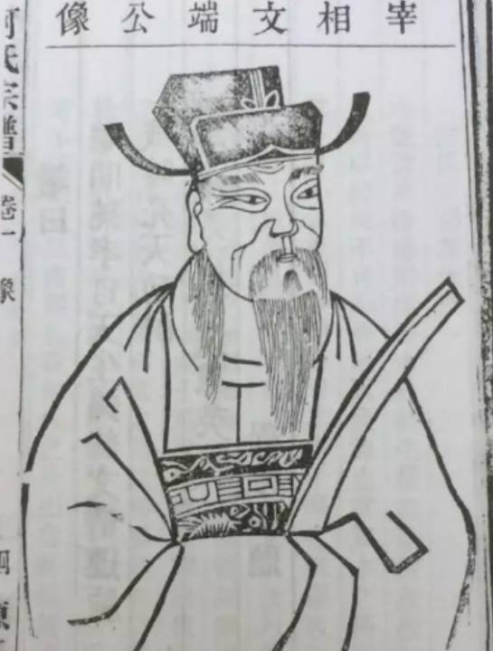何如宠历史图片