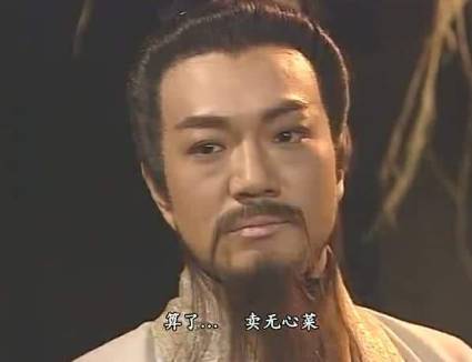 梅伯历史图片