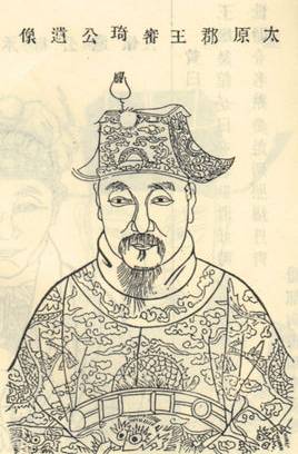 北宋历史图片