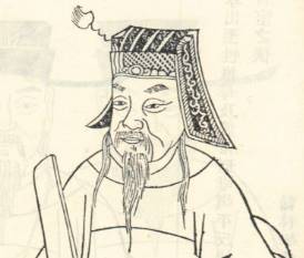 何无忌历史图片