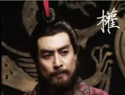 孙权历史图片
