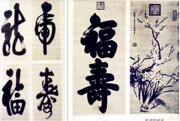 慈禧历史图片
