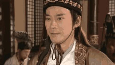 长孙无忌历史图片