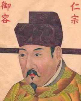 范仲淹历史图片