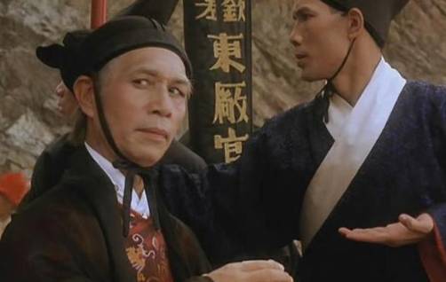 刘瑾历史图片