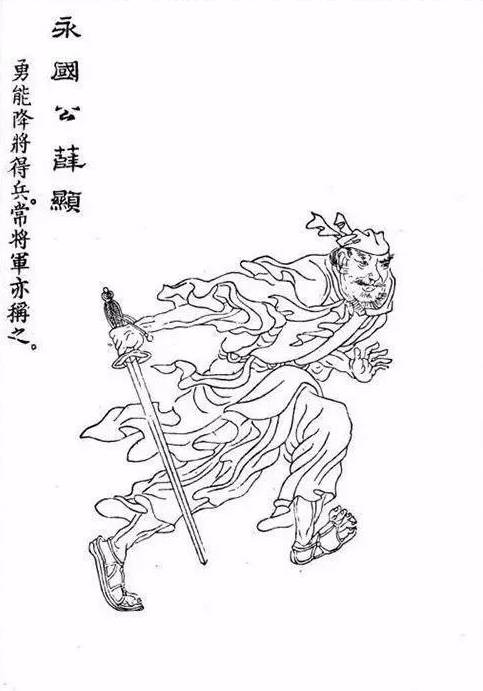 明朝历史图片