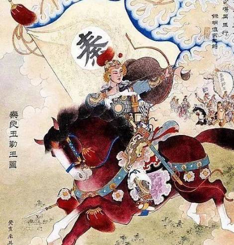 秦良玉历史图片