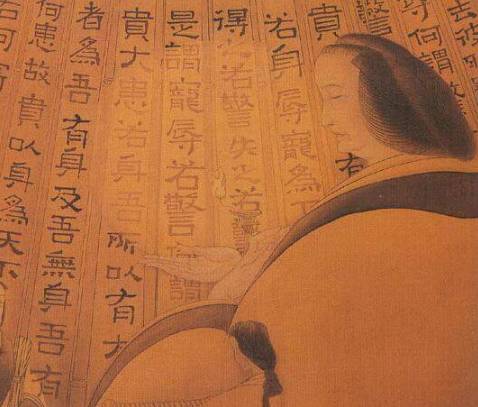 周亚夫历史图片