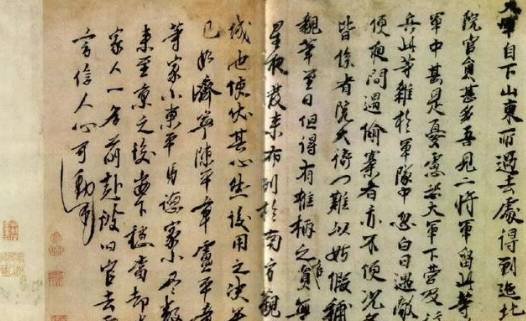 朱元璋历史图片