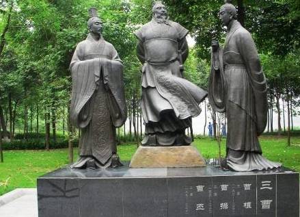 呼延赞历史图片