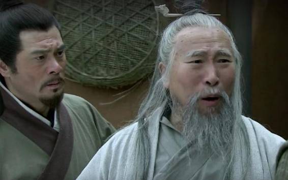 曹操历史图片
